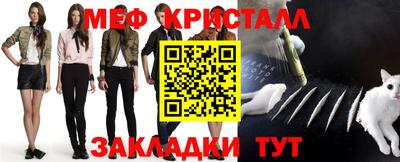 дмт Бугуруслан