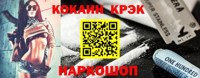 марихуана Бузулук