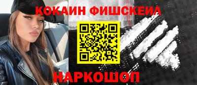марихуана Бузулук