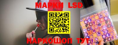 дмт Бугуруслан