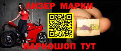 дмт Бугуруслан