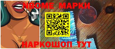 скорость Будённовск