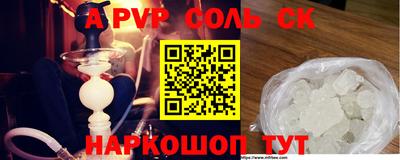 дмт Бугуруслан