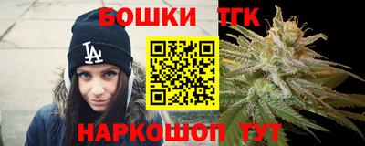 дмт Бугуруслан