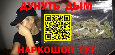 скорость Будённовск