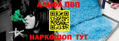 марихуана Бузулук