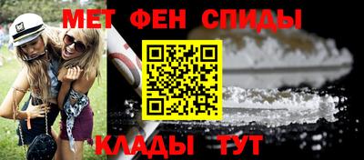 дмт Бугуруслан