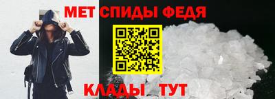 дмт Бугуруслан