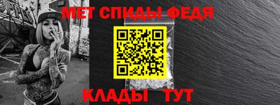 дмт Бугуруслан
