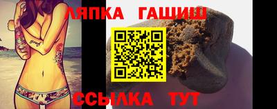 марихуана Бузулук