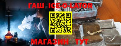 марихуана Бузулук