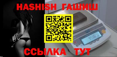 дмт Бугуруслан