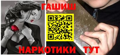 скорость Будённовск