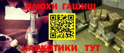 дмт Бугуруслан