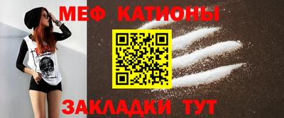 кокаин колумбия Волжский