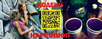 скорость Будённовск