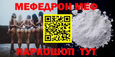 дмт Бугуруслан