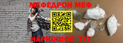 марихуана Бузулук