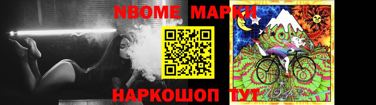Лсд 25 экстази ecstasy  Вход с VPN  Россошь  LSD-25 экстази  Лсд 25 экстази ecstasy 